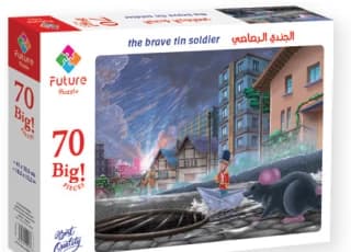 الجندي الرصاصي