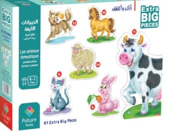 الحيوانات الأليفة