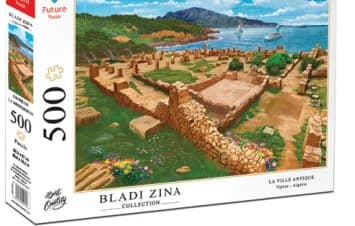 تيبازة - الجزائر